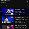 댓글 첨부 이미지