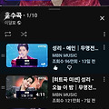 댓글 첨부 이미지