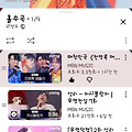 댓글 첨부 이미지