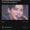 댓글 첨부 이미지