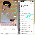 댓글 첨부 이미지