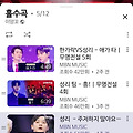 댓글 첨부 이미지