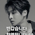 댓글 첨부 이미지