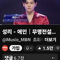 댓글 첨부 이미지