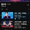 댓글 첨부 이미지