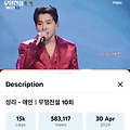 댓글 첨부 이미지