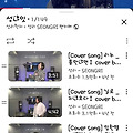 댓글 첨부 이미지