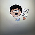 댓글 첨부 이미지