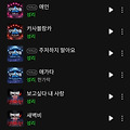 댓글 첨부 이미지
