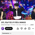 댓글 첨부 이미지