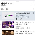 댓글 첨부 이미지
