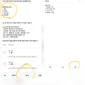 댓글 첨부 이미지