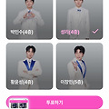 댓글 첨부 이미지