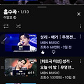 댓글 첨부 이미지
