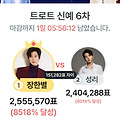 댓글 첨부 이미지