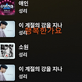 댓글 첨부 이미지
