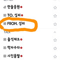 댓글 첨부 이미지