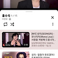 댓글 첨부 이미지