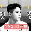 댓글 첨부 이미지
