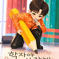 댓글 첨부 이미지