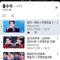 댓글 첨부 이미지