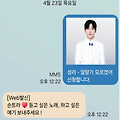 댓글 첨부 이미지