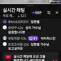 댓글 첨부 이미지