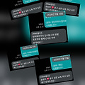 댓글 첨부 이미지