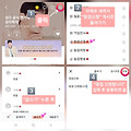 댓글 첨부 이미지