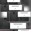 댓글 첨부 이미지