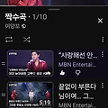 댓글 첨부 이미지