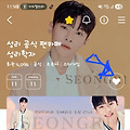 댓글 첨부 이미지