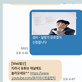 댓글 첨부 이미지