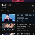 댓글 첨부 이미지