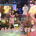 '다음주 놀토 유댕 나' 글에 포함된 이미지