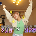 'https://youtu.be/a8k' 글에 포함된 이미지