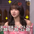'반짝 반짝 보석같은 ' 글에 포함된 이미지