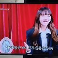 '유댕이닷!!! 😆😆' 글에 포함된 이미지