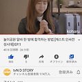 '<p style="te' 글에 포함된 이미지