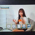 '오늘도 본.방.사.수!!' 글에 포함된 이미지