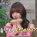 '`(*>﹏&lt' 글에 포함된 이미지