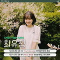 'https://www.instagra' 글에 포함된 이미지