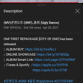 'KEEP ON STREAMING FU' 글에 포함된 이미지