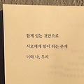 '💡💡💡💡💡' 글에 포함된 이미지