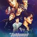 'I can't wait to see' 글에 포함된 이미지