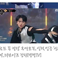 '초록창에 들어갔는데 ' 글에 포함된 이미지