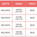 '<p style="te' 글에 포함된 이미지