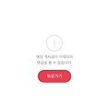 '' 글에 포함된 이미지