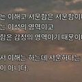 '' 글에 포함된 이미지
