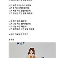 'ㅎㅎㅎ' 글에 포함된 이미지